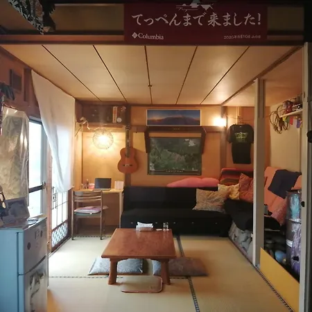 Yukiumi House旅舍